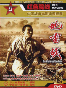 成人免费体验区福利云点播