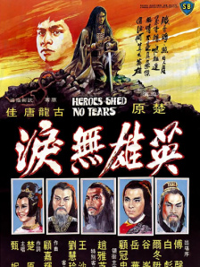 成人短视频在线在线观看