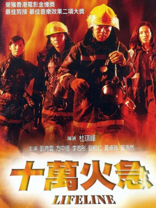 伊人精品在线