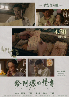 在线亚洲免费