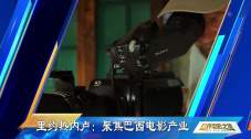 妈妈的朋友3