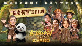 毫不犹豫的女人
