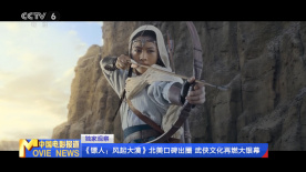 狠狠色狠狠色综合曰曰