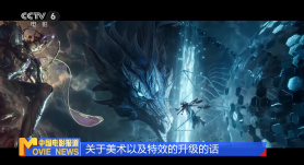 淫药潜入女搜查官