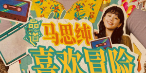 欧美电影一区二区三区