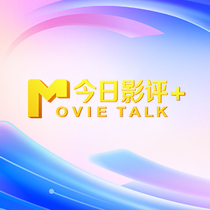 久久综合免费