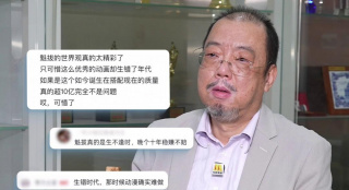 夏装的华丽