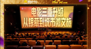 欧美人与动交tv