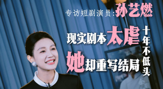 五月久久亚洲七七综合中文网