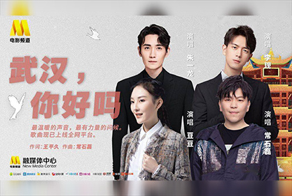 久操app