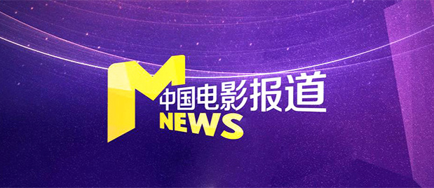 欧美日韩国产另类在线观看