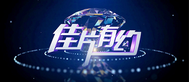 欧美一级片在线视频