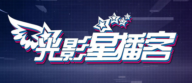 国产综合网站