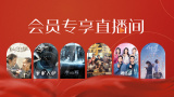 国产成人精品本亚洲