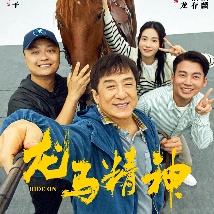 红字刺绣的诱惑